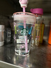 星巴克可愛(ài)小貓爪吸管玻璃奶茶咖啡水杯可車(chē)用雙飲口大容量實(shí)用節日送禮 450ml 曬單實(shí)拍圖