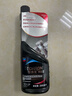 雪佛龍（Chevron） 特勁TCP濃縮汽油添加劑 295ML*雙瓶裝 深度清潔燃油寶除積碳 曬單實(shí)拍圖