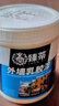 SADA賽達藍牙音箱無(wú)線(xiàn)戶(hù)外音響廣場(chǎng)舞大音量小型家用收款手提便攜式擴音器地攤擺攤喇叭播音 X1 曬單實(shí)拍圖