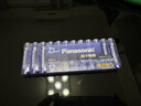 松下（Panasonic）原裝進(jìn)口7號數碼堿性電池12粒適用于遙控器玩具鍵盤(pán)鼠標 曬單實(shí)拍圖