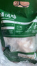 1號會(huì )員店 純種無(wú)抗清遠雞 生態(tài)散養168天供港土雞走地雞雞肉 900g 曬單實(shí)拍圖