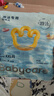babycare【品牌直供 安心品質(zhì)】嬰兒游泳褲短褲式防水尿不濕XXL碼6片/包 曬單實(shí)拍圖