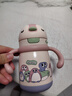 babycare兒童保溫杯嬰幼兒學(xué)飲寶寶吸管杯316L不銹鋼保溫杯幼兒園保溫水壺 贈直通吸嘴- 把手款萊莎粉 300ml 曬單實(shí)拍圖
