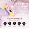 三麗鷗（SANRIO）HelloKitty凱蒂貓暖宮腰帶緩解痛月經(jīng)生理期暖寶肚子生日禮物女生 曬單實(shí)拍圖
