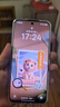OPPOReno12 Pro 小直屏安卓Live圖 天璣9200+智能 AI影像拍照展機手機 Reno12 Pro 銀幻紫 16GB+512GB 單機+原裝快充+店保一年 曬單實(shí)拍圖