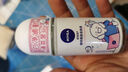 妮維雅（NIVEA）走珠液腋下香體滾珠抑止汗露夏季異味狐臭腋清香 女士精華爽身走珠12ml 曬單實(shí)拍圖