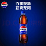 百事可樂(lè ) Pepsi 汽水碳酸飲料 500ml*24瓶 整箱裝 百事出品 曬單實(shí)拍圖