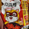 統一小浣熊 招牌香辣蟹味干脆面 35g*30包 整箱裝兒時(shí)美食干脆面 曬單實(shí)拍圖