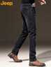 吉普（JEEP）牛仔褲男士秋冬季高端直筒休閑彈力加厚長(cháng)褲子男 黑灰色 32 曬單實(shí)拍圖