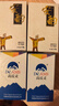 高反靈維楨集團出品高原反應干預食品西藏川西青海云南稻城亞丁高原旅游常用不含紅景天【3天足量裝】 深藍色 曬單實(shí)拍圖