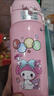 虎牌（TIGER）同款卡通美樂(lè )蒂指紋解鎖保溫杯水杯吸管女學(xué)生智能藍牙兒童316大 01粉色指紋保溫杯 【藍牙版】送 曬單實(shí)拍圖