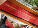 【禮券】陽(yáng)澄聯(lián)合GAP/BAP認證大閘蟹禮券嚴選3000型公5.0兩母4.0兩4對8只禮盒蟹卡 曬單實(shí)拍圖