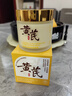儒意（RUYI）黃芪霜80g老國貨去黃提亮抗皺緊致抗衰老淡斑保濕面霜男女士護膚 曬單實(shí)拍圖
