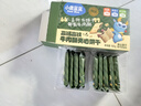 小鹿藍藍 牛肉酥夾心餅干 高鈣含鐵 兒童零食餅干薄脆兒童愛(ài)吃 100g 曬單實(shí)拍圖
