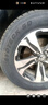 玲瓏輪胎汽車(chē)輪胎235/65R17 108V XL 玲瓏臻選 SD 適配哈佛H3/奧迪Q5 曬單實(shí)拍圖