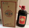 勁牌中國勁酒5L大桶裝35度勁酒5升10斤裝養生酒 35度 5L 1桶 曬單實(shí)拍圖