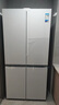 美的（Midea）熊墩墩系列603雙系統純平全嵌Max超凈除菌十字四開(kāi)門(mén)一級無(wú)霜國家補貼家用電冰箱BCD-603WUSPZM(E) 曬單實(shí)拍圖