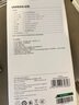 綠聯(lián)【3C認證可上飛機】充電寶20000毫安22.5W快充 大容量迷你小巧便攜移動(dòng)電源適用蘋(píng)果17Pro小米華為 曬單實(shí)拍圖