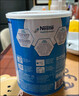雀巢（Nestle）兒童奶粉澳洲小佳膳高鈣DHA增強(qiáng)免疫全面營養(yǎng)800g/罐 雀巢兒童奶粉（1-10歲）效期26-6 曬單實(shí)拍圖