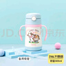 膳魔師（THERMOS）高真空316L不銹鋼雙耳把手吸管保溫杯兒童寶寶水杯農場(chǎng)系列學(xué)生杯 【哞哞?！侩p耳保溫杯305ml 曬單實(shí)拍圖