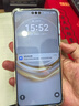 華為HUAWEI Mate70/60/50/40/30pro+/Pura/Nova/折疊系列二手手機(jī) 華為 Mate 70 Pro+ 曬單實(shí)拍圖