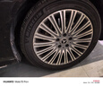 米其林（MICHELIN）汽車輪胎 245/45R18 100W 浩悅五代 Primacy 5 適配奔馳E級(jí) 曬單實(shí)拍圖