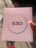 vivo S30 12GB+256GB 桃桃粉 國家補貼 多彩輕薄直屏 超級潛望長(cháng)焦 學(xué)生 live圖 AI手機 曬單實(shí)拍圖