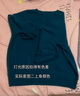 MUSLEY QUEEN羊絨羊毛衫女25秋季新款圓領(lǐng)拉毛拉絨柔軟毛衣純色無縫一體針織衫 海藍 均碼 曬單實拍圖
