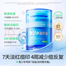 海龜爸爸積雪草潔面80ml+閉口水150ml+小藍瓶50g 青少年護膚套裝 曬單實(shí)拍圖