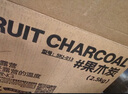 尚烤佳（Suncojia）無(wú)煙燒烤碳果木炭燒烤炭火鍋圍爐煮茶取暖烤肉蘋(píng)果木炭原木炭5斤 曬單實(shí)拍圖
