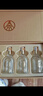 五糧液股份 福喜迎門(mén) 小金條禮盒 濃香型白酒 52度 100mL*5瓶 送禮宴飲 曬單實(shí)拍圖