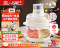 揚子（YANGZI）絞肉機料理機家用多功能和面機家用全自動(dòng)和面揉面一體機碎肉機輔食機5L大容量【抖音同款】J-05 曬單實(shí)拍圖