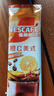 雀巢（Nestle）橙C美式速溶咖啡粉0脂肪特調(diào)果咖冷熱即溶5條*17g陳立農(nóng)同款 曬單實拍圖