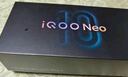 vivo iQOO Neo10 Pro+ 12GB+256GB 超級像素 驍龍8至尊版 2K Q10珠峰屏 國家補(bǔ)貼 學(xué)生 游戲 電競手機(jī) 曬單實拍圖