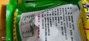 洋欣雨蠶蛹開袋即食香酥蠶蟬蛹山東油炸特產(chǎn)高蛋白休閑小零食下酒菜4袋 曬單實(shí)拍圖