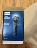 飛利浦（PHILIPS）電動(dòng)剃須刀經(jīng)典5系Pro 京東金榜最佳剃須刀 清爽凈剃AI智能刮胡刀生日禮物送男友送老公 國家補貼  曬單實(shí)拍圖