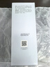 佰草集【雙石斛】高保濕精華乳/蜜30ml(長效滋潤保濕舒緩干燥敏肌可用） 曬單實拍圖