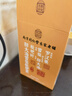 南同四海南京同仁堂胖大海金銀花羅漢果甘草菊花茶咽炎養(yǎng)清潤雪梨枇杷肺茶 曬單實(shí)拍圖