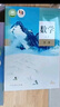 【新華書(shū)店】正版2025適用人教版高中A版數學(xué)必修冊課本教材教科書(shū)人教A版高一上冊數學(xué)書(shū)高中數學(xué)必修一1人民教育出版社 【人教版】數學(xué)必修一 高一上 曬單實(shí)拍圖
