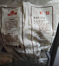 狗不理包子 蝦肉三鮮包1kg 30個(gè)主食小籠包速食早餐半成品家庭裝 曬單實(shí)拍圖