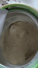 湯臣倍健蛋白粉 男女士中老年人增強免疫力補充營(yíng)養 大豆乳清蛋白雙蛋白粉 450g 曬單實(shí)拍圖