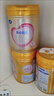 飛鶴臻愛(ài)倍護 幼兒配方奶粉3段(1-3歲) 900g*6 乳鐵蛋白 育兒補貼 曬單實(shí)拍圖