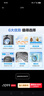 統帥（Leader）海爾智家出品 家用全自動(dòng)滾筒洗衣機小型超薄8公斤大容量 除菌變頻電機一級能效 以舊換新國家補貼 @G80B22SGTD 曬單實(shí)拍圖