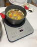 蘇泊爾（SUPOR）風(fēng)火輪系列電磁爐家用持續猛火電陶爐勻熱電磁灶電池爐電爐一體炫彩微晶面板電火灶C22-IA867D 曬單實(shí)拍圖