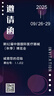 中國珠寶黃金手鐲素圈金鐲子女足金999古法實(shí)心送女友老婆節日生日禮物 半實(shí)心58圈約15.26g寬約3.4mm 克重多退少補 曬單實(shí)拍圖