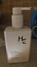赫恩（H&E）男士美白控油去角質(zhì)洗面奶男200g煥白提亮溫和保濕清潔黑頭潔面乳 曬單實(shí)拍圖