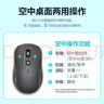 雙飛燕無(wú)線(xiàn)藍牙雙模鍵盤(pán)鼠標套裝空中桌面充電按鍵輕音降噪辦公家用游戲多媒體按鍵FB2700Air 【無(wú)線(xiàn)藍牙雙?！快o音鍵盤(pán)鼠標套裝-黑色 曬單實(shí)拍圖
