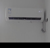 華凌空調 大1.5匹新一級能效 超省電pro巨省電變頻冷暖空調掛機 KFR-35GW/N8HA1Ⅲ-P 家電國家補貼 曬單實(shí)拍圖