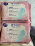 潔婷衛生巾透氣雙U系列極薄親膚棉柔干爽日用夜用防漏國產(chǎn)姨媽巾套裝 雙U日用245mm40片 曬單實(shí)拍圖