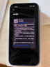 Apple/蘋(píng)果 iPhone 17 Pro Max 256GB 深藍色 支持移動(dòng)聯(lián)通電信5G 雙卡雙待手機 曬單實(shí)拍圖